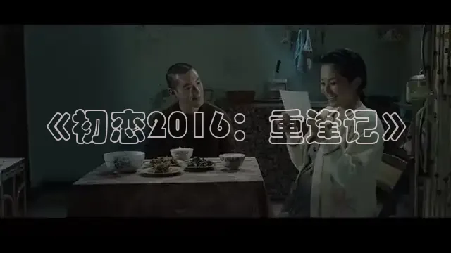 被窝影院在线观看