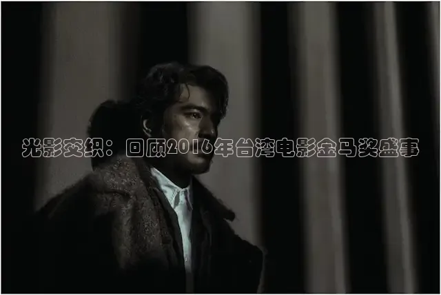 被窝影院在线观看电视剧