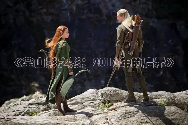 被窝影院电视剧免费播放