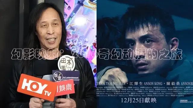 被窝电影电视剧在线观看