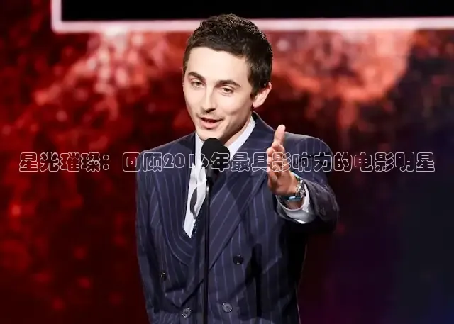 被窝电视剧免费观看