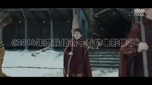 被窝网电影影视