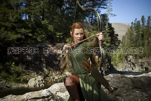 被窝网电影在线观看免费播放电视剧