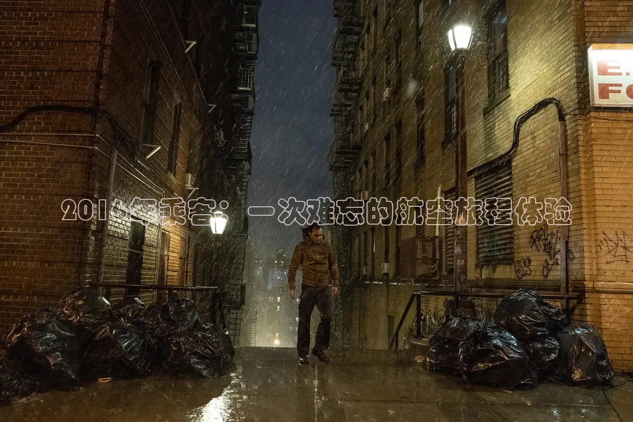 被窝网电影在线观看免费播放电视剧