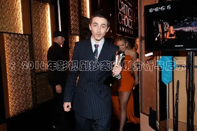 被窝网电影在线观看电视剧高清免费