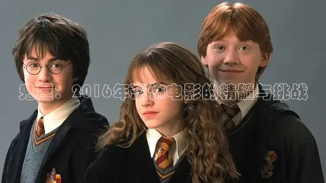 被窝网电影影视