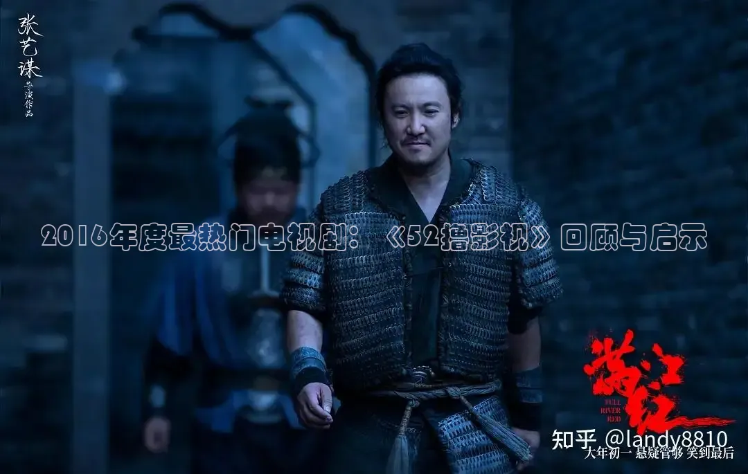 被窝网电影影视