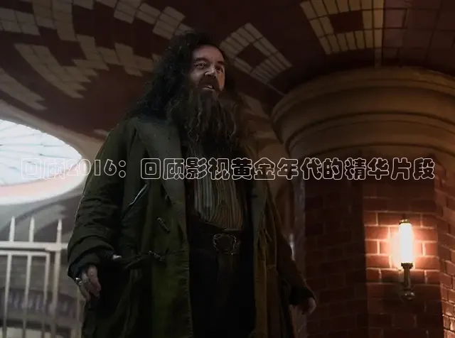 被窝网电影