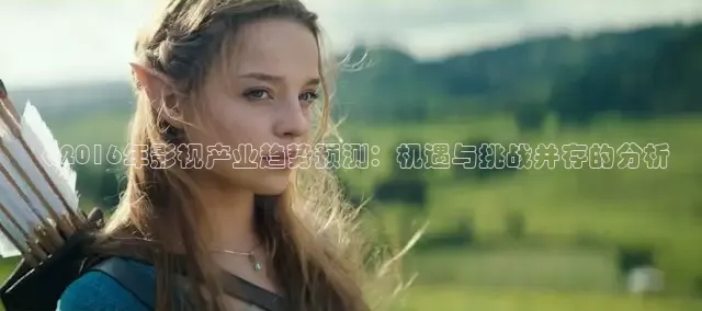 被窝网电影在线观看电视剧高清免费